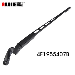 Bras d'essuie-glace avant adaptés pour Audi A6 S6 C6 2005-2011 4F1955407B/4F1955408B - Product Image 5