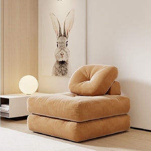 Juego de sofá crema de tela Silence Wind, sofá cama Tatami con módulo extraíble y sin reposabrazos para uso en la sala de estar - Product Image 6