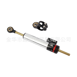 Amortiguador de Dirección para Motocicleta Zuqing de 230 mm, Ajustable, Modificación de Rendimiento, Ajuste Universal - Product Image 5