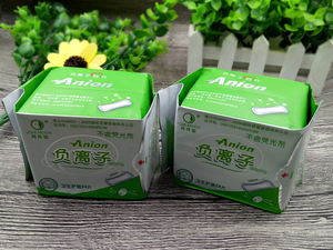 <span class=keywords><strong>New</strong></span> Coming Lo3ve Trăng Anion Giá Thấp Tùy Chỉnh Thiết Kế Thoải Mái Tùy Chỉnh Vệ Sinh Pad - Product Image 4