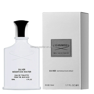 100ml High Quality Arab Men's High-End <b>Travel</b> Cologne Body <b>Perfume</b> - Product Image 3