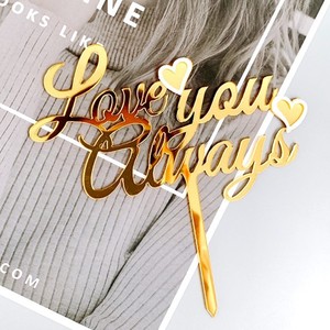 Adorno Acrílico para Pastel de San Valentín con Diseño de Corazón Rojo y Dorado, con la Frase 'Honey And Sweetness Love You Always' - Product Image 2