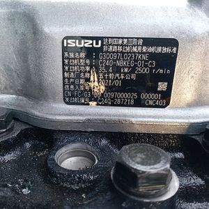 Montacargas Todoterreno Compacto de 3 Toneladas, <span class=keywords><strong>Articulado</strong></span>, con Tracción en las Cuatro Ruedas, Diésel, para Terrenos Difíciles, con Transporte Gratuito - Product Image 2