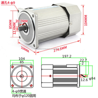 Moteur à engrenages monophasé 24V 200W avec régulateur de vitesse pour tondeuse à gazon