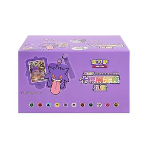 Safnkort Boîte de rangement et de présentation pour cartes Gengar, édition promotionnelle chinoise originale, cadeau premium, objet de collection Pokémon Flash - Product Image 4