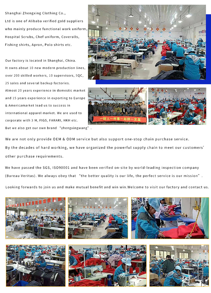 2022 SH  Wholesale new style custom designed workers uniform jacket and pant with high quality and logo