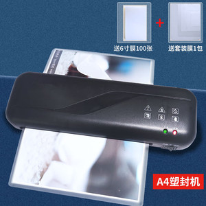 Plastifieuse OrTech A4 chaude et froide pour photos, documents, usage domestique et bureau - Product Image 3