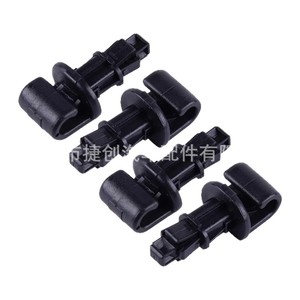 Honda Odyssey Rear <b>Window</b> <b>Shade</b> Hook Clip 83715-SHJ-A21ZA Buckle Type Sunshade Accessory - Product Image 4