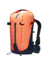 Sac à dos de randonnée de luxe personnalisé pour le camping et la montagne, sac à dos de montagne unisexe 28L, sac à dos de voyage pour la randonnée