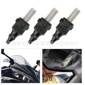 Tornillos para parabrisas de 6 mm y 26 mm de longitud para deflectores de viento de motocicleta Touring Street Gliders 1996-2013 - Product Image 5