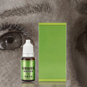 Essence d'huile capillaire Usma Grass 10ml, sérum nourrissant pour les sourcils, les cils et la ligne des cheveux, pour usage domestique - Product Image 2