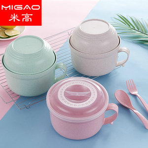 Wheat Straw <b>Lunch</b> <b>Box</b> Round With Lid Insulated Bento <b>Box</b> For Students And Office Use Nordic Colors - Product Image 5