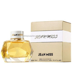 Parfum de luxe pour femmes 100 ml - Parfum oriental arabe longue durée, cadeau - Product Image 1