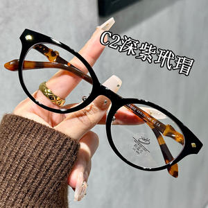 Lunettes anti-lumière bleue C4 à monture ronde pour femmes, taille moyenne, verres PC, teinte chair claire, couleur marron froid, lunettes optiques - Product Image 2