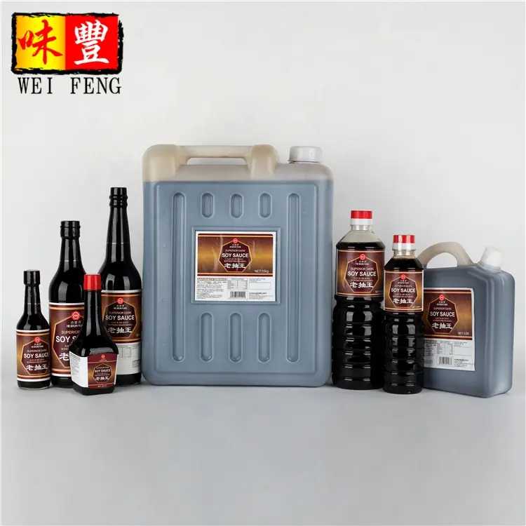 Custom Service Label Design Different Various Flavor Taste OEM Factory Chinese Dark Soy Sauce Condiment