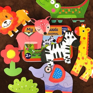 I bambini Creativi Prima Educazione Giocattolo <span class=keywords><strong>di</strong></span> <span class=keywords><strong>Legno</strong></span> <span class=keywords><strong>Di</strong></span> <span class=keywords><strong>Puzzle</strong></span> Scatola <span class=keywords><strong>di</strong></span> Ferro 6 In 1 Educational Animale <span class=keywords><strong>Di</strong></span> <span class=keywords><strong>Puzzle</strong></span> - Product Image 6