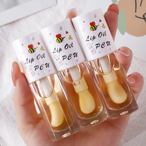 Aceite Labial Hidratante Ligero, Brillo Labial Voluminizador de Larga Duración, Aceite Labial para Suavizar las Líneas de los Labios, Esencia Labial Multiusos - Product Image 1