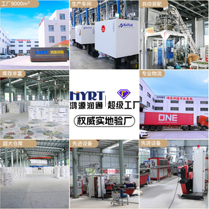 Raccord d'irrigation goutte à goutte 40 mm en PP pour serres agricoles, économie d'eau - Product Image 3