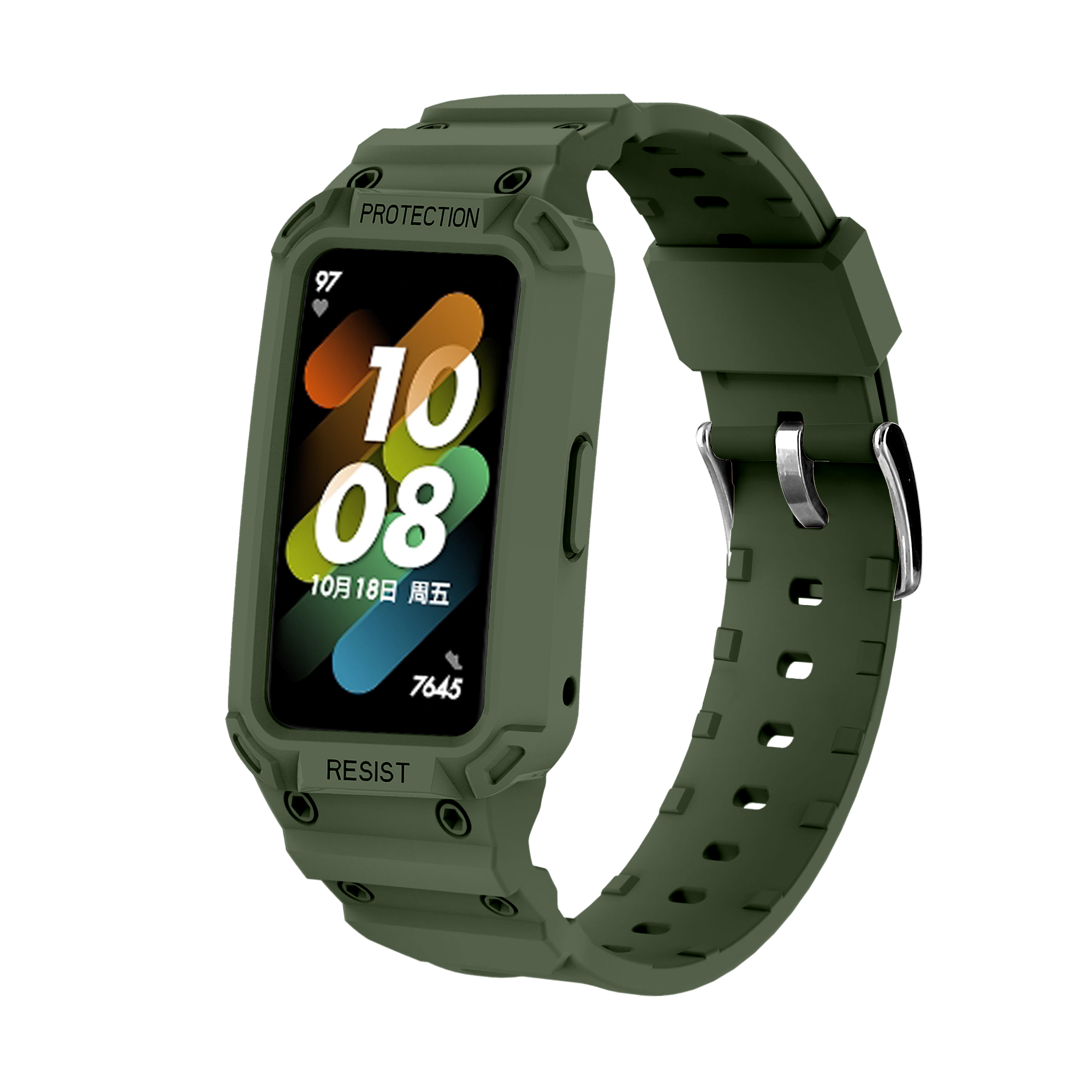 army green
