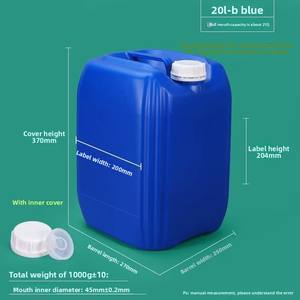 Seau en plastique de qualité <span class=keywords><strong>alimentaire</strong></span> HDPE 20L recyclable rond <span class=keywords><strong>jerrican</strong></span> pour l'eau chimique liquide emballage forme carrée baril design - Product Image 6