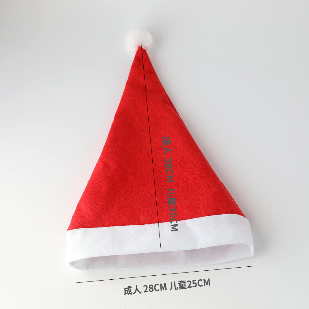 สีแดง-ผ้าไม่ทอ (เด็ก)