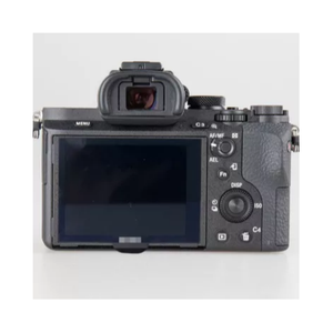 Pour appareil photo numérique hybride plein format Sony Alpha 7 II (ILCE-7M2/A7 II M2/A7M2/A72) - Product Image 2