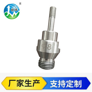 ดอกสว่านเพชร 75 มม. สำหรับเจาะกระจกและงานก่ออิฐ ความแม่นยำสูง - Product Image 2