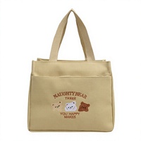 Sac à main décontracté unisexe en toile brodée motif petit ours mignon, format carré moyen, avec fermeture éclair, doublure en polyester, simple et abordable, idéal pour le déjeuner