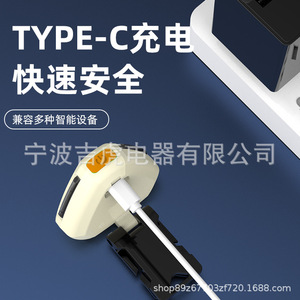 Cy-2025 Headlamp Led Rechargeable Battery Outdoor Emergency Lighting Lamp - Product Image 4