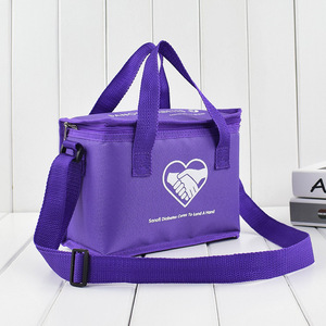 <span class=keywords><strong>Bolsa</strong></span> de almacenamiento en frío de tela Oxford <span class=keywords><strong>para</strong></span> medicina, <span class=keywords><strong>bolsa</strong></span> enfriadora de bolsillo <span class=keywords><strong>para</strong></span> viaje - Product Image 2