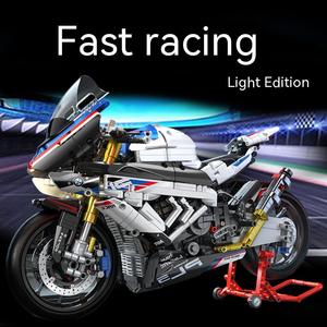 Panlos 672102 Juguetes para Niños, Juego <span class=keywords><strong>de</strong></span> Motocicletas <span class=keywords><strong>de</strong></span> la Serie League, Motocicleta <span class=keywords><strong>de</strong></span> Tecnología 1:8 para Bloques, Juguetes <span class=keywords><strong>de</strong></span> Construcción <span class=keywords><strong>de</strong></span> Modelos - Product Image 3