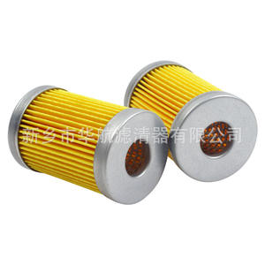 Filtre à huile lubrifiant marin 67*100 Sortie de pompe à huile pour moteur principal dans un système de filtration industriel - Product Image 4