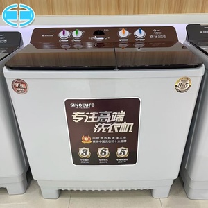 เครื่องซักผ้าแบบกึ่งอัตโนมัติ OEM ขนาด 12 กก. แบบสองถัง พกพาสะดวก พร้อมความจุขนาดใหญ่ - Product Image 2