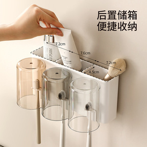 FaSoLa Toothbrush Holder Wall Mounted No Drill Rectangular White Durable Bathroom Use - Product Image 3
