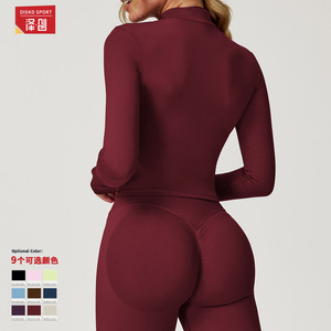 Zechuang Veste de yoga à séchage rapide pour femme, manteau de sport à manches longues avec fermeture éclair, coupe ajustée, pour entraînement physique 8503 - Product Image 2