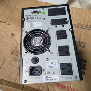 <b>UPS</b> Uninterruptible Power Supply SP1K-W/SP2K-W/SP3K-W Wind Power <b>UPS</b> with Built-in <b>Battery</b> - Product Image 2