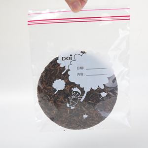 Bolsas de plástico transparente para almacenamiento de alimentos, embalaje para mantener el pan fresco personalizado, ziplock, para congelador, venta al por mayor - Product Image 2