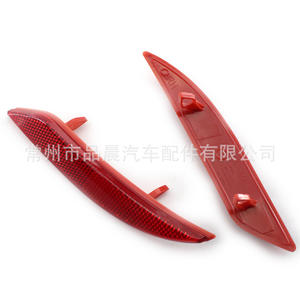 Réflecteur de pare-chocs arrière Ford Fiesta 2009-2012, forme meniscus, matériau PC, côté gauche et droit, feux décoratifs - Product Image 2