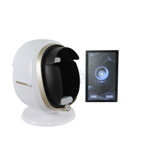 Factory Analizador De Piel Face Skin Analyzer Aging Facial Skin Analyzer Face Analyser Machine