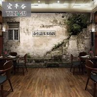 Revêtement mural gris ciment avec texture 3D et texte inspirant pour boutique de vêtements, café, bar