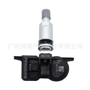 Tpm Sensor 42607-12020 External 433Mhz For Toyota Lexus Car Parts - Product Image 3