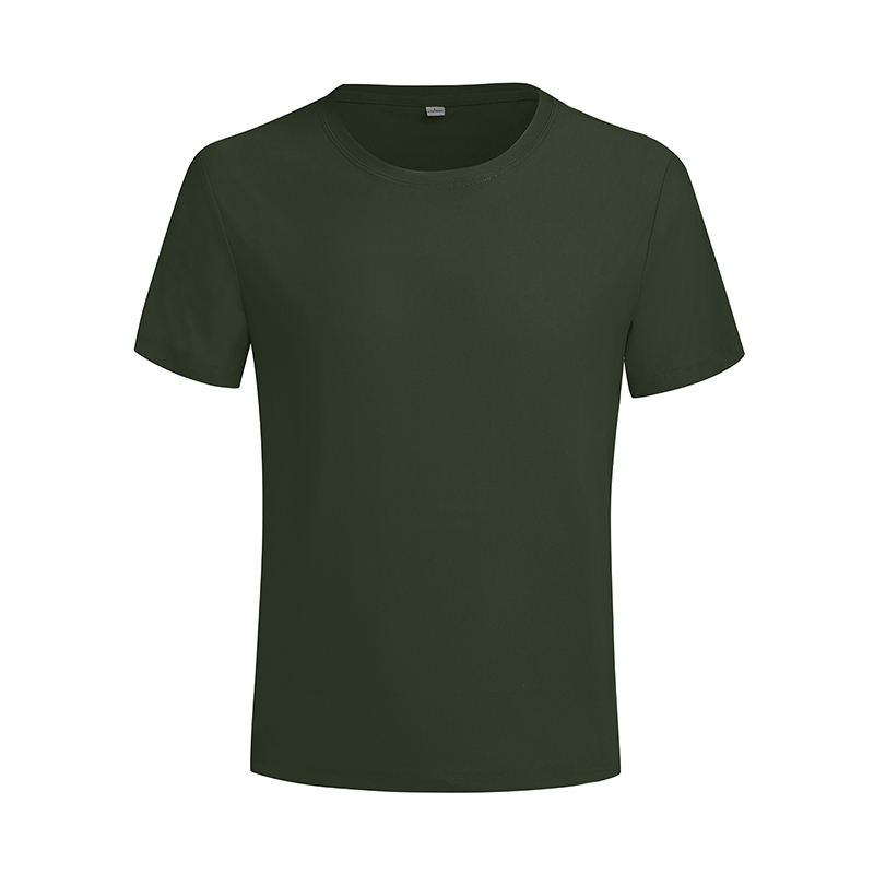 สีเขียวเข้ม