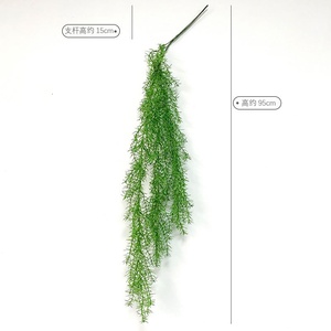 Hotel de fábrica de plástico Faux Fern Vine hojas verdes techo colgante Waterweed plantas persas artificiales para Decoración - Product Image 2