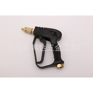 Pistolet à eau haute pression modèle 55/58, tête en cuivre pur, filetage interne, pour lavage de voiture et usage en jardin - Product Image 3