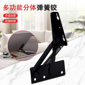 <b>Sofa</b> <b>Storage</b> Cabinet Hinge Black Steel 1.7mm Thickness Surface Mount Durable Modern Design For Furniture - Product Image 3