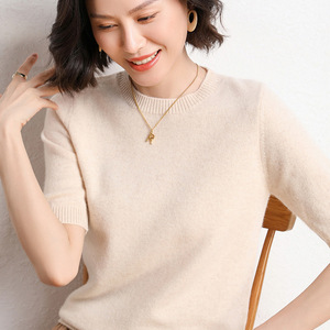 Women's Knitted Short Sleeve Sweater Loose Fit Round Neck Solid Color Polyester Five Quarter Sleeve Base <b>Layer</b> <b>Top</b> - Product Image 3