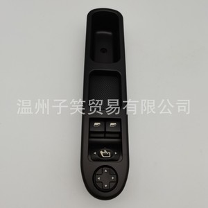 สวิตช์ยกกระจก Rb รุ่น 6554qa สำหรับซีตรอง 207 อะไหล่ซ่อมทดแทน - Product Image 2