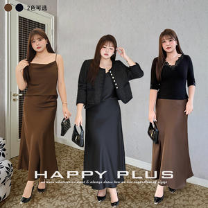 Falda de Satén con Cola de Pez y Cintura Alta Happy Plus, Talla Grande para Mujer, Color Sólido, Nueva Llegada de Otoño N9314 - Product Image 3