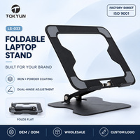 Support d'ordinateur portable en métal pliable et réglable, revêtement en poudre, support de bureau pour ordinateur portable, fabricant OEM ODM avec logo personnalisé
