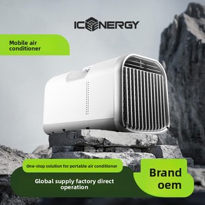 Petit climatiseur mobile à double usage chaud et froid intégré multifonctionnel personnalisable adapté au camping en plein air - Product Image 5